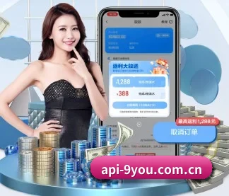 九游会老哥俱乐部 APP
